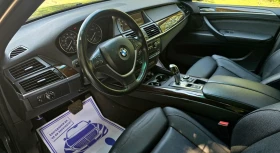 BMW X5 Xdrive 50 i  | Mobile.bg � ����� ������ 12