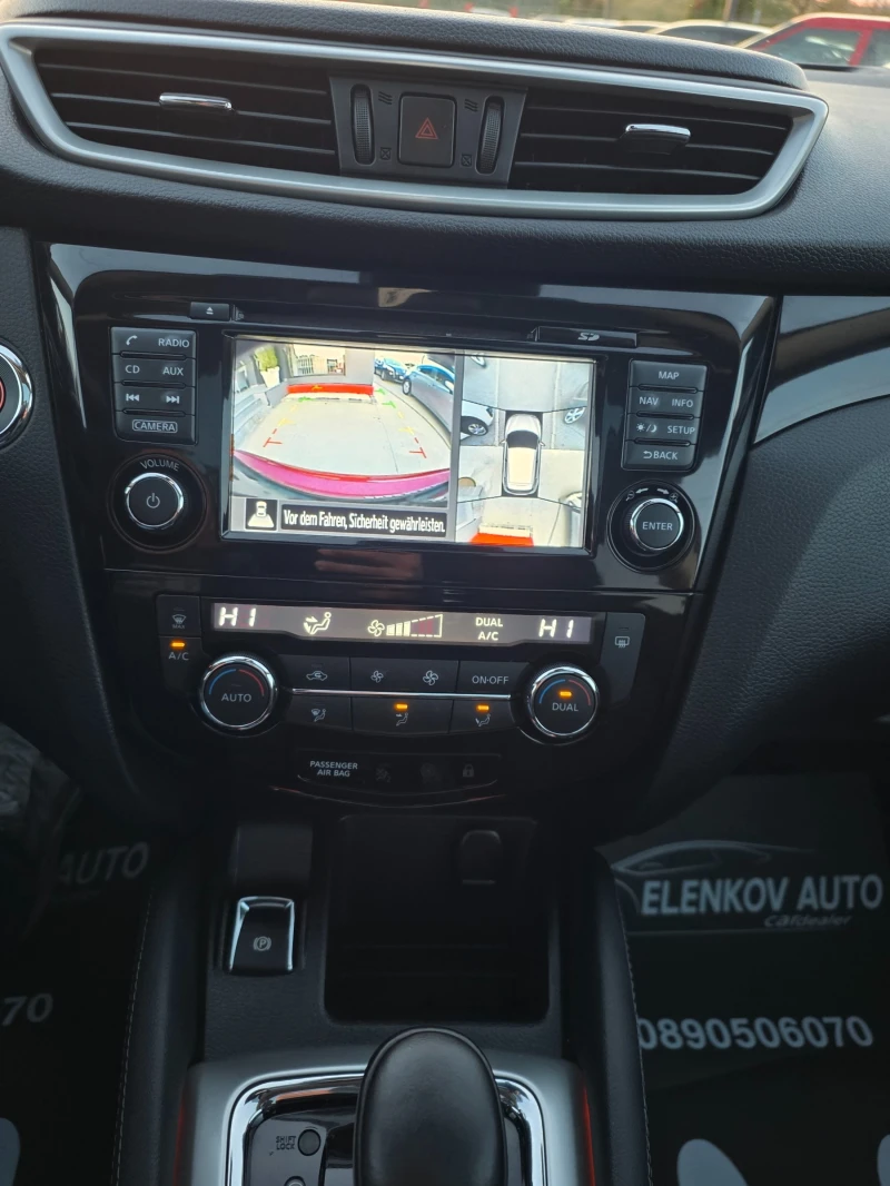 Nissan Qashqai 62442km 1.2i-116к.с-EURO 6b АВТОМАТИК-ШВЕЙЦАРИЯ, снимка 12 - Автомобили и джипове - 52110401