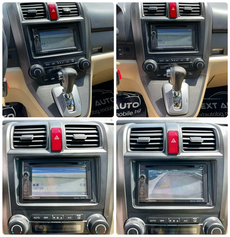 Honda Cr-v 2.0D 150HP ПАНОРАМА, снимка 15 - Автомобили и джипове - 53178489