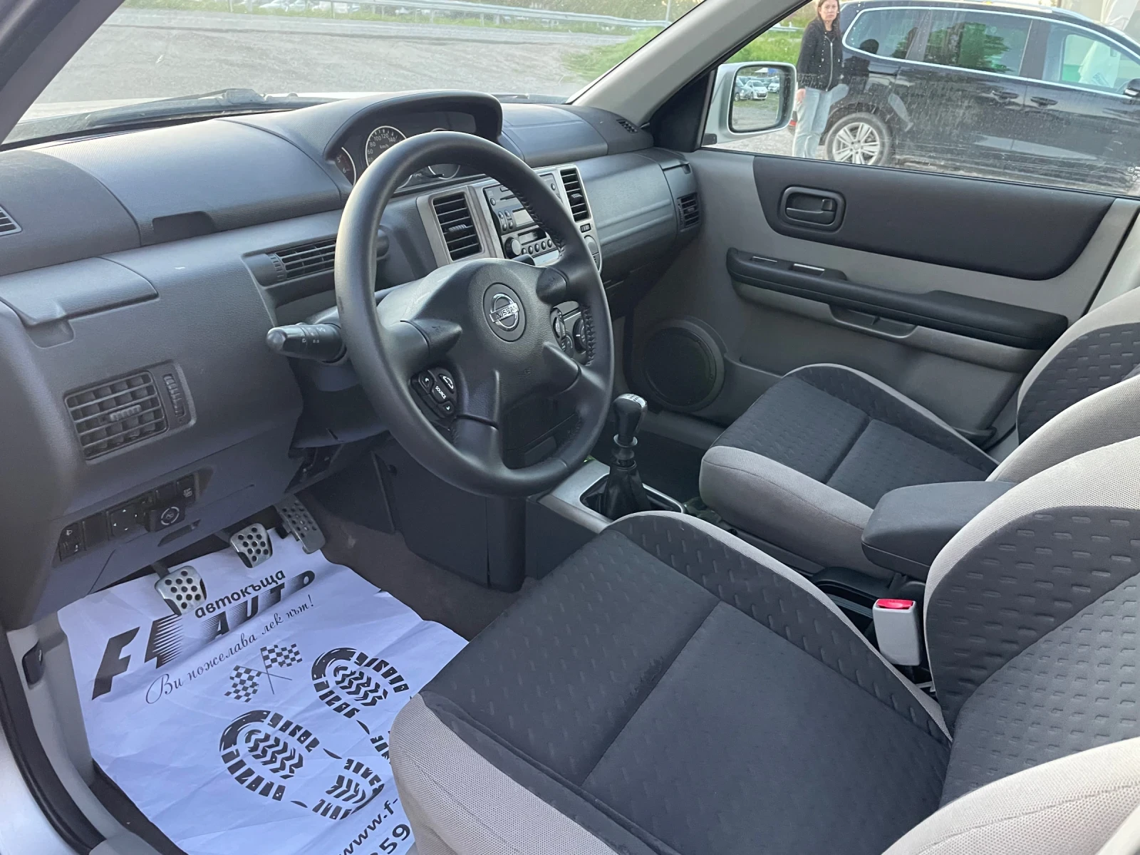 Nissan X-trail 2.2TDI-GAS-4x4-ITALIA | Mobile.bg — изображение 14