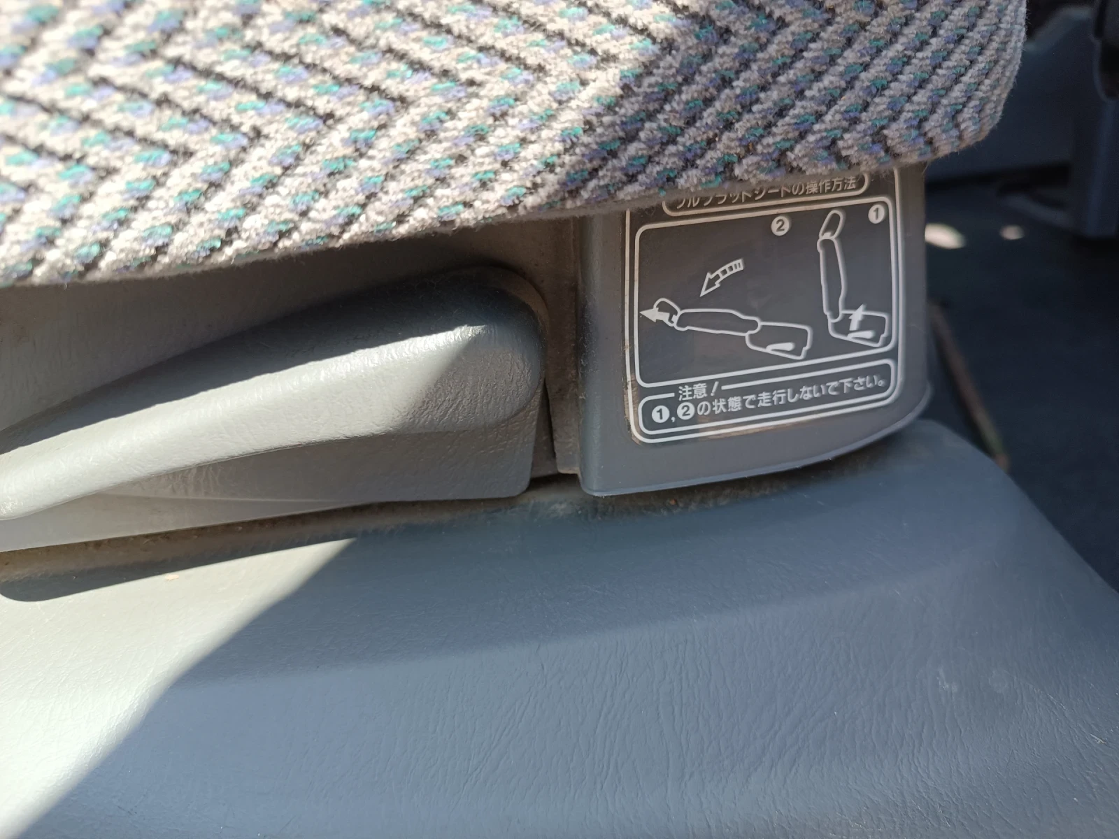 Honda Cr-v    | Mobile.bg   11