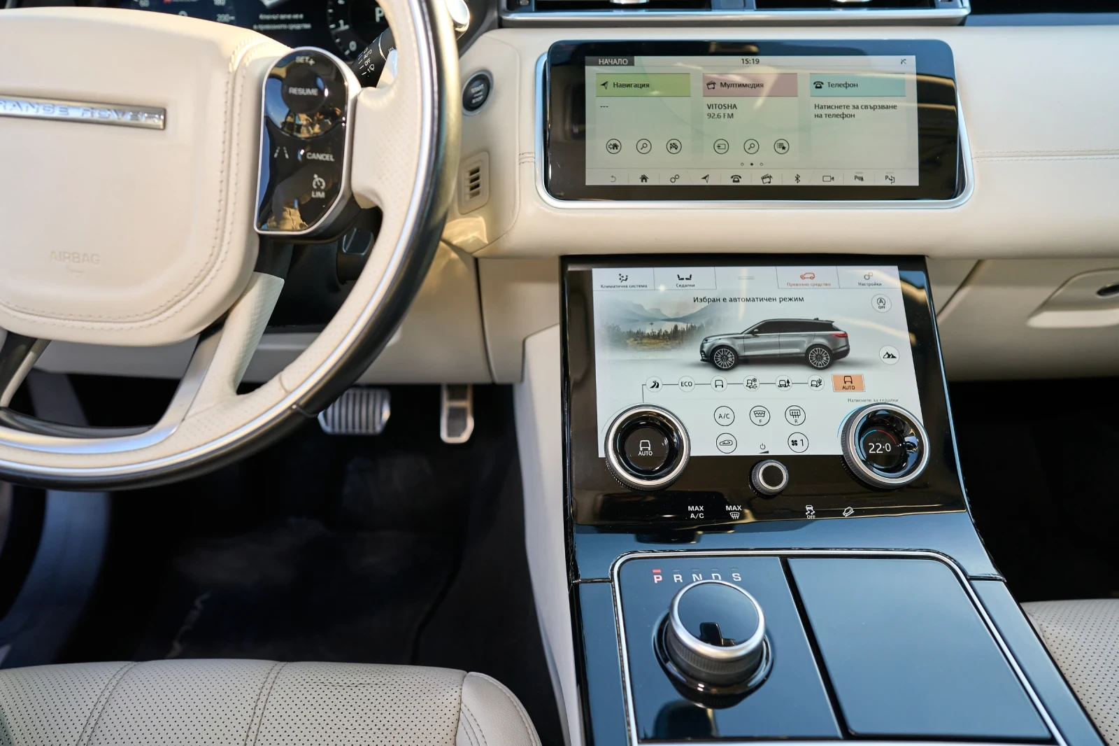 Land Rover Range Rover Velar | Mobile.bg � ����������� 13