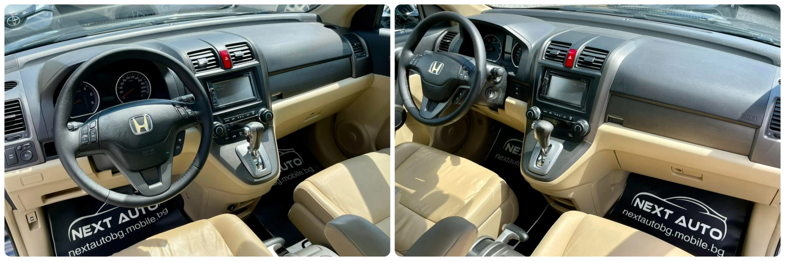 Honda Cr-v 2.0D 150HP �������� | Mobile.bg � ����������� 13