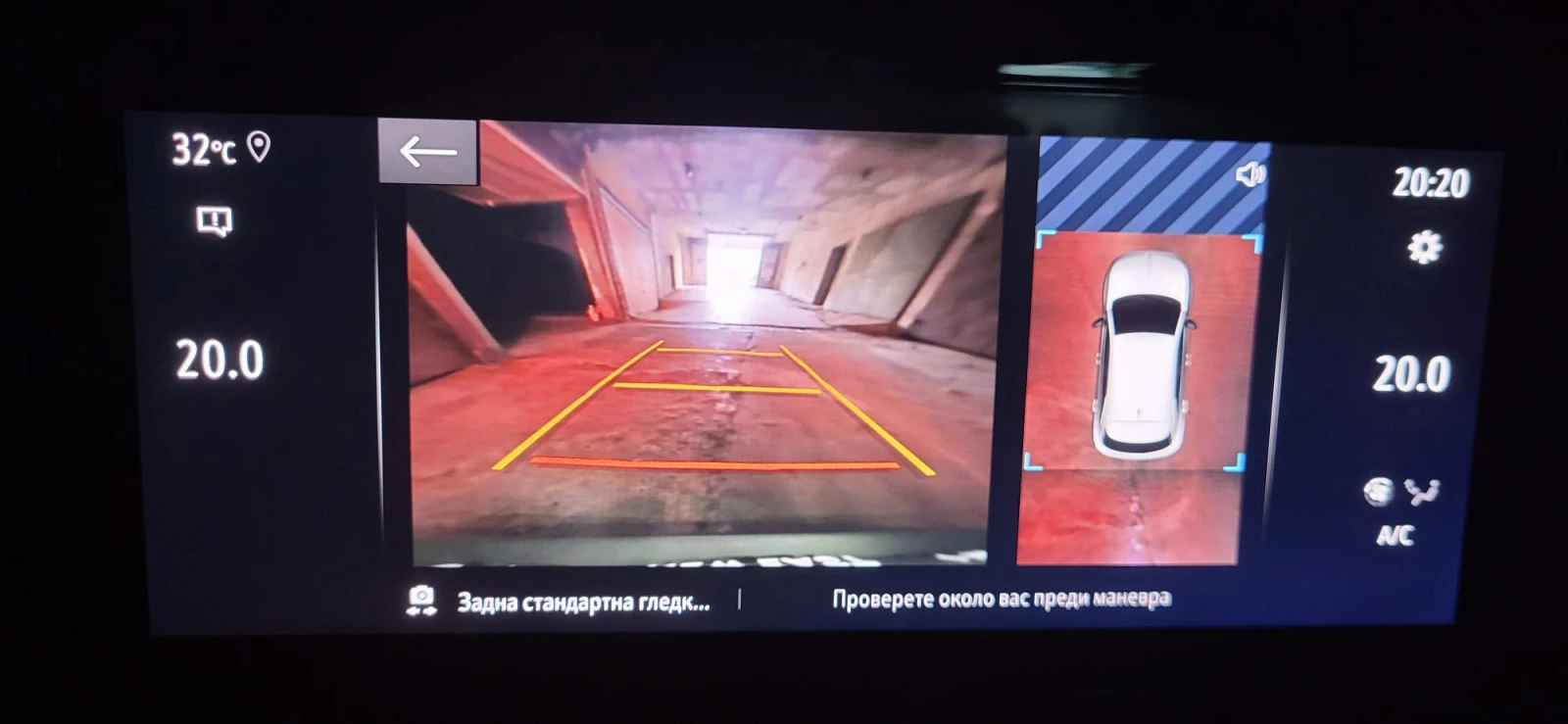 Opel Mokka GS Line, 1.2 ������, 130 �.�., 12 ���� ��������� | Mobile.bg � ����������� 13