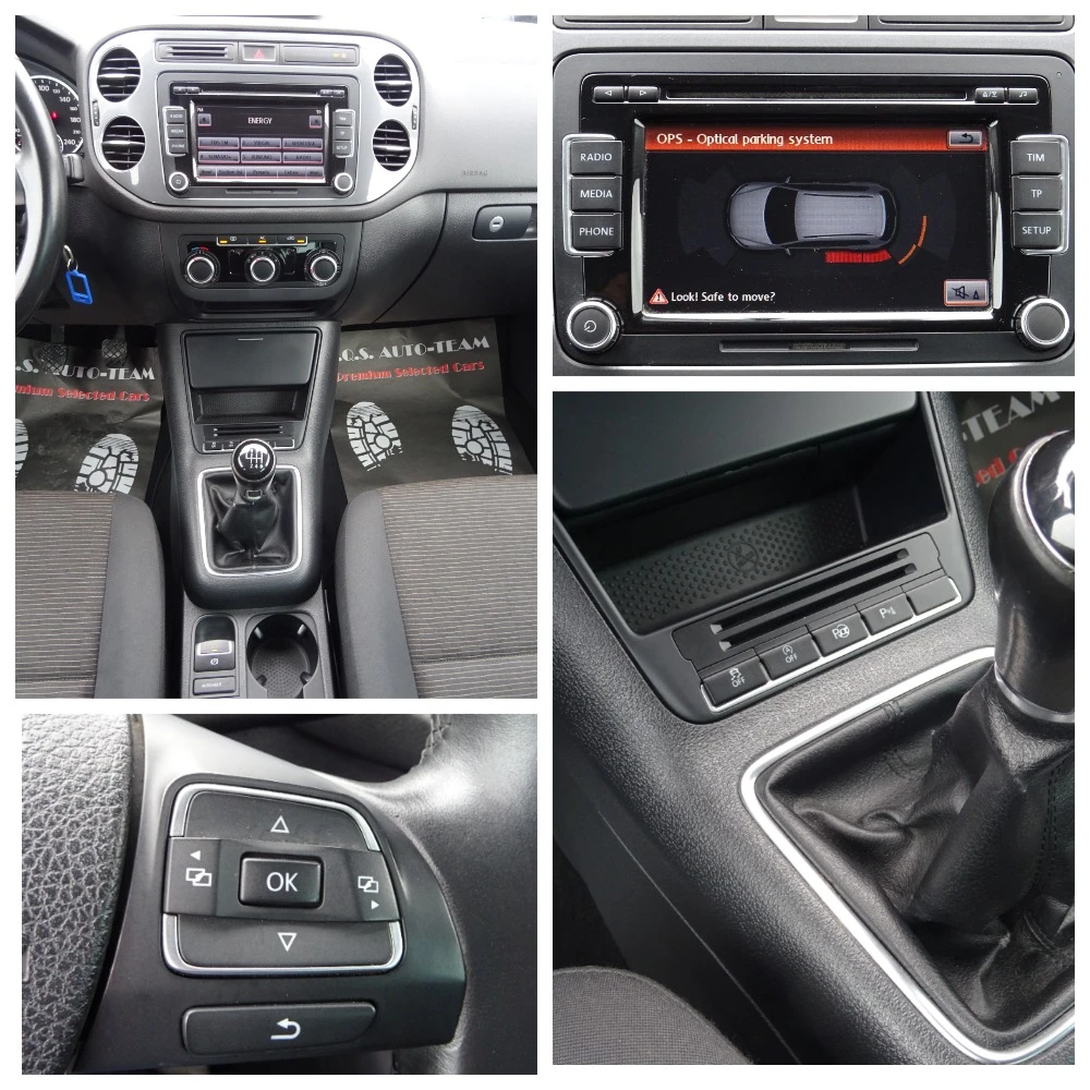 VW Tiguan 1.4 tsi Trend&Fun+ 2WD, снимка 13 - Автомобили и джипове - 54004656