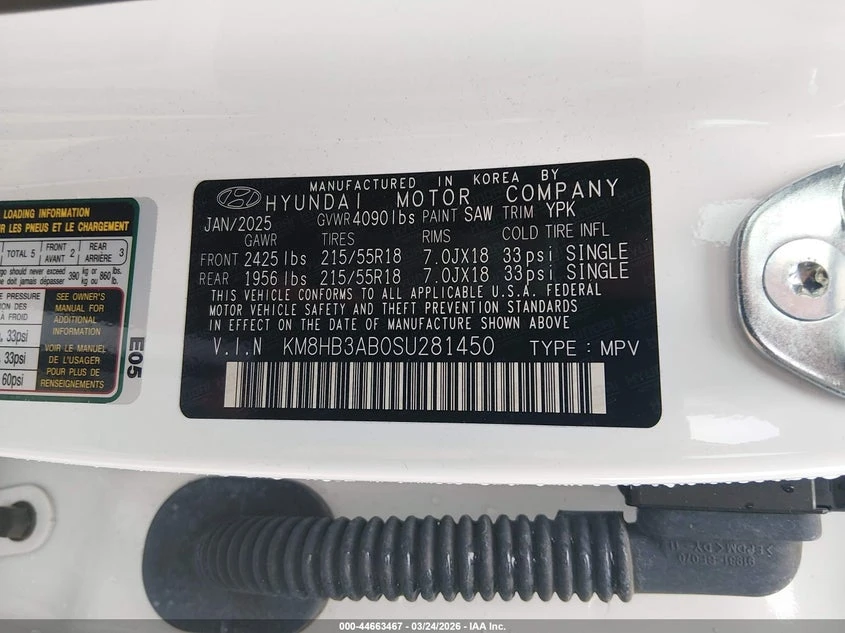 Hyundai Kona 2.0l Sel | Mobile.bg � ����������� 9