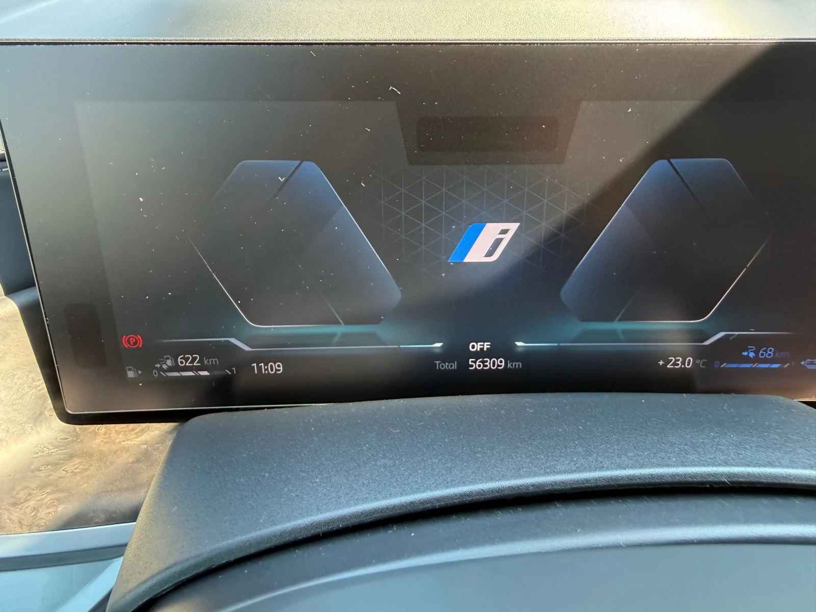 BMW X5 xDrive 50e Plug-In Hybrid, снимка 17 - Автомобили и джипове - 55501347