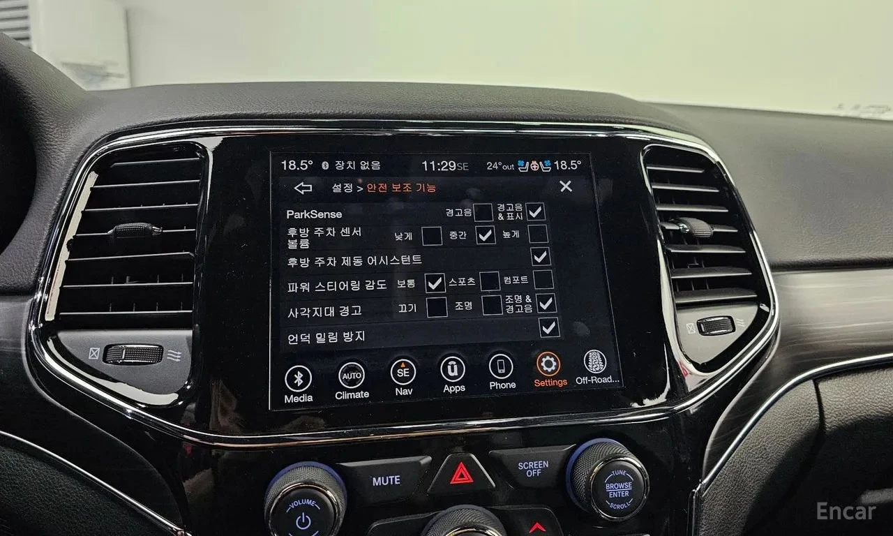 Jeep Cherokee 3.6 Limited/ПОДГРЕВ/ПАНОРАМА/, снимка 16 - Автомобили и джипове - 56081351