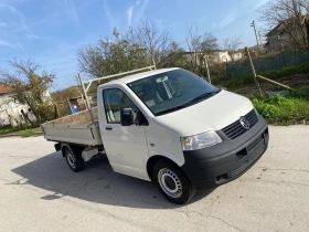 VW T5  - изображение 1