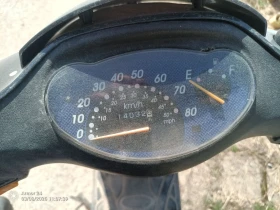 Keeway Swan 50, снимка 6