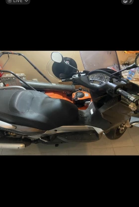 Yamaha X-max, снимка 3