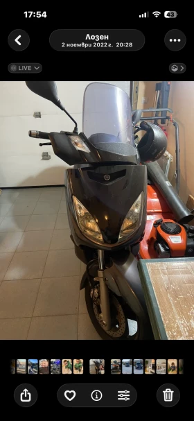 Yamaha X-max, снимка 4