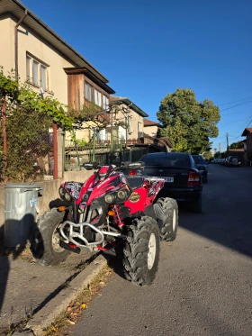 Can-Am Rengade | Mobile.bg    8