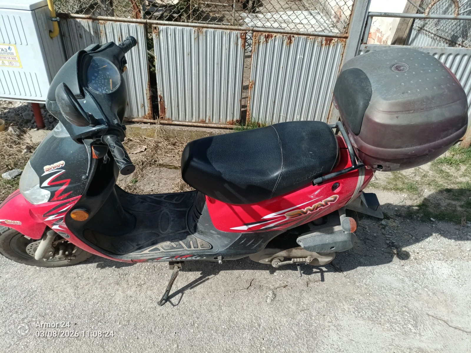 Keeway Swan 50, снимка 3 - Мотоциклети и мототехника - 53754101