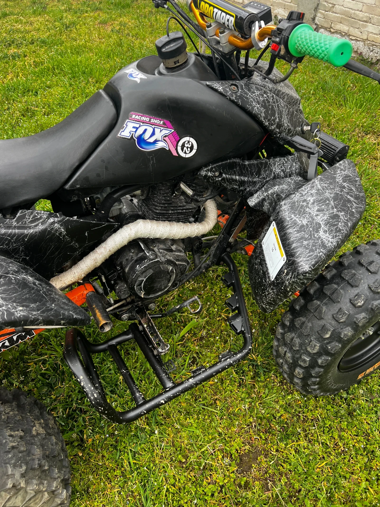 Shineray XY 250 stxe | Mobile.bg � ����������� 4