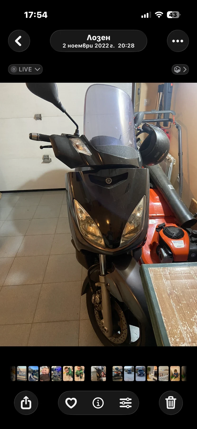 Yamaha X-max, снимка 4 - Мотоциклети и мототехника - 54412514