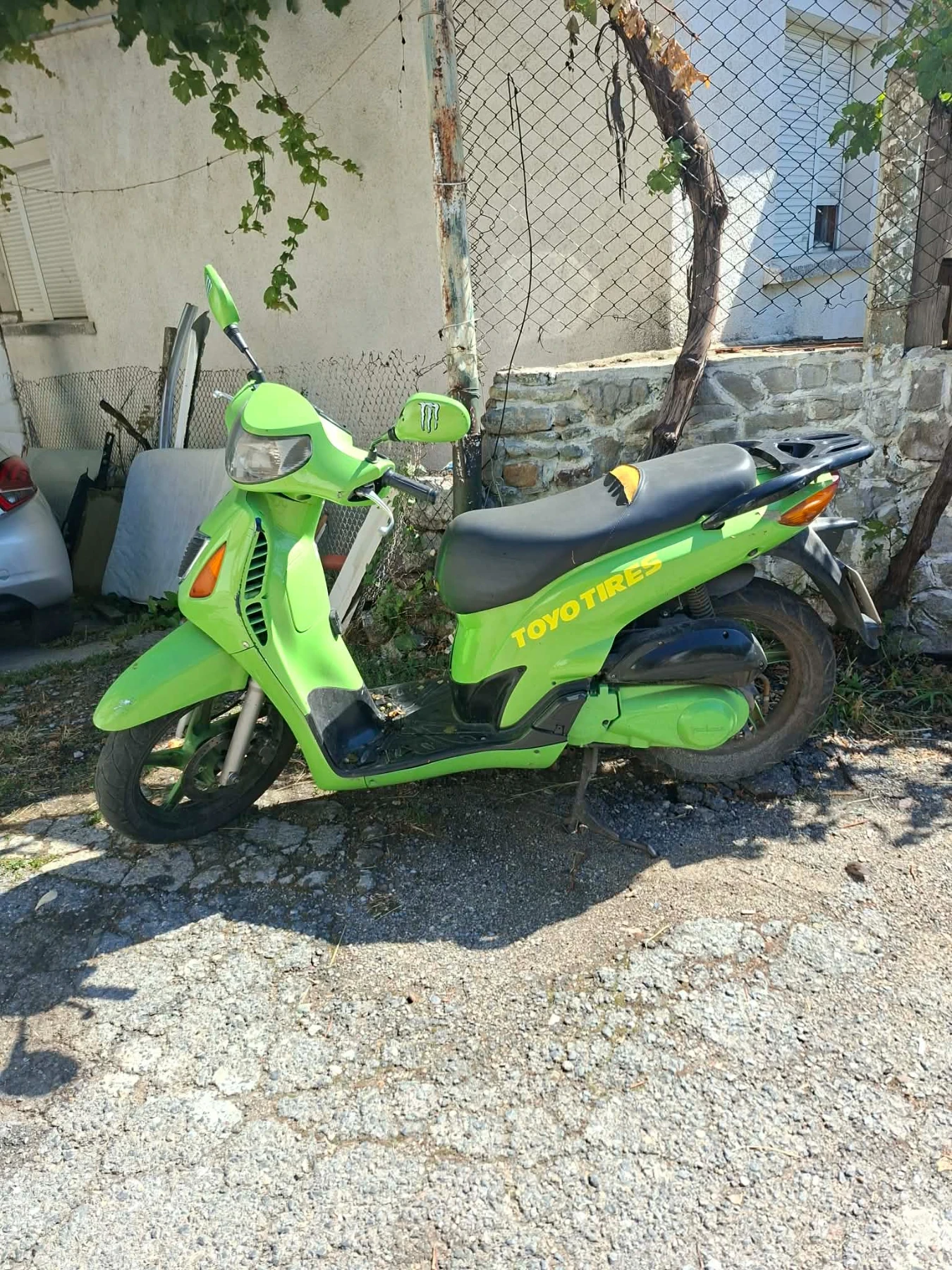 Honda Sh