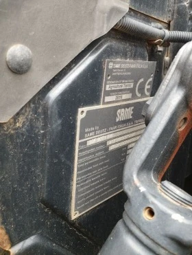 Трактор SAME 3, снимка 6