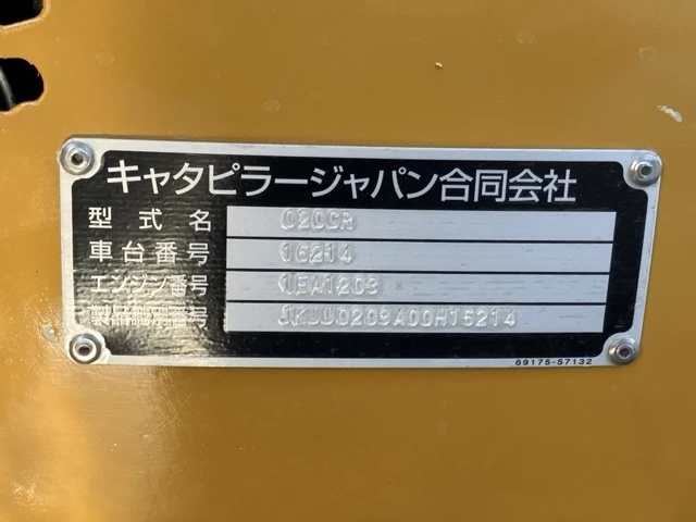 Багер Cat 020CR - ОЧАКВАН ВНОС 14.04.2026!!!, снимка 12 - Индустриална техника - 52887315