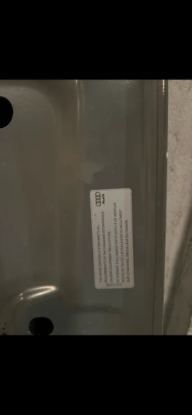 Оригинален капак от Ауди Q5 2022-2023, снимка 7