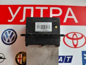 F657165W Реостат парно RENAULT CLIO III Valeo F657165W/Q, снимка 3