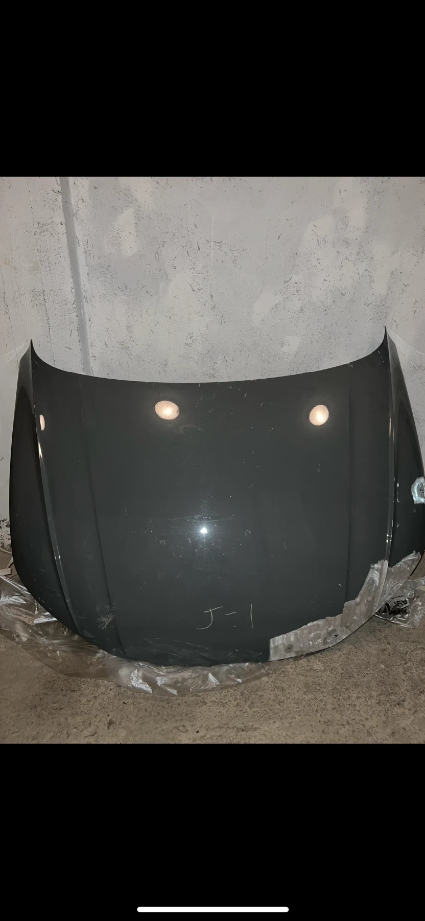     Q5 2022-2023 | Mobile.bg   2