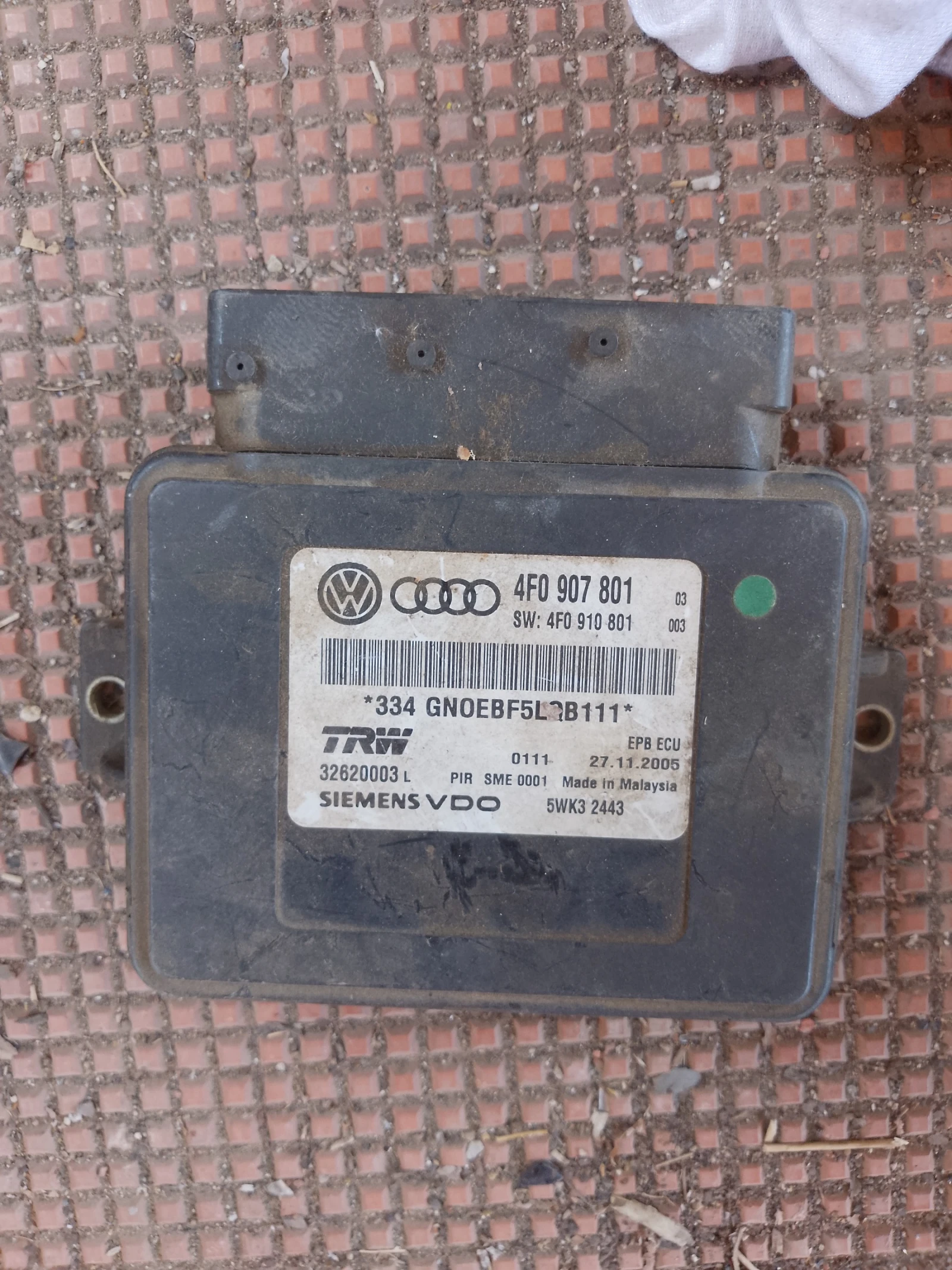 4F0907801   6 4F | Mobile.bg   1