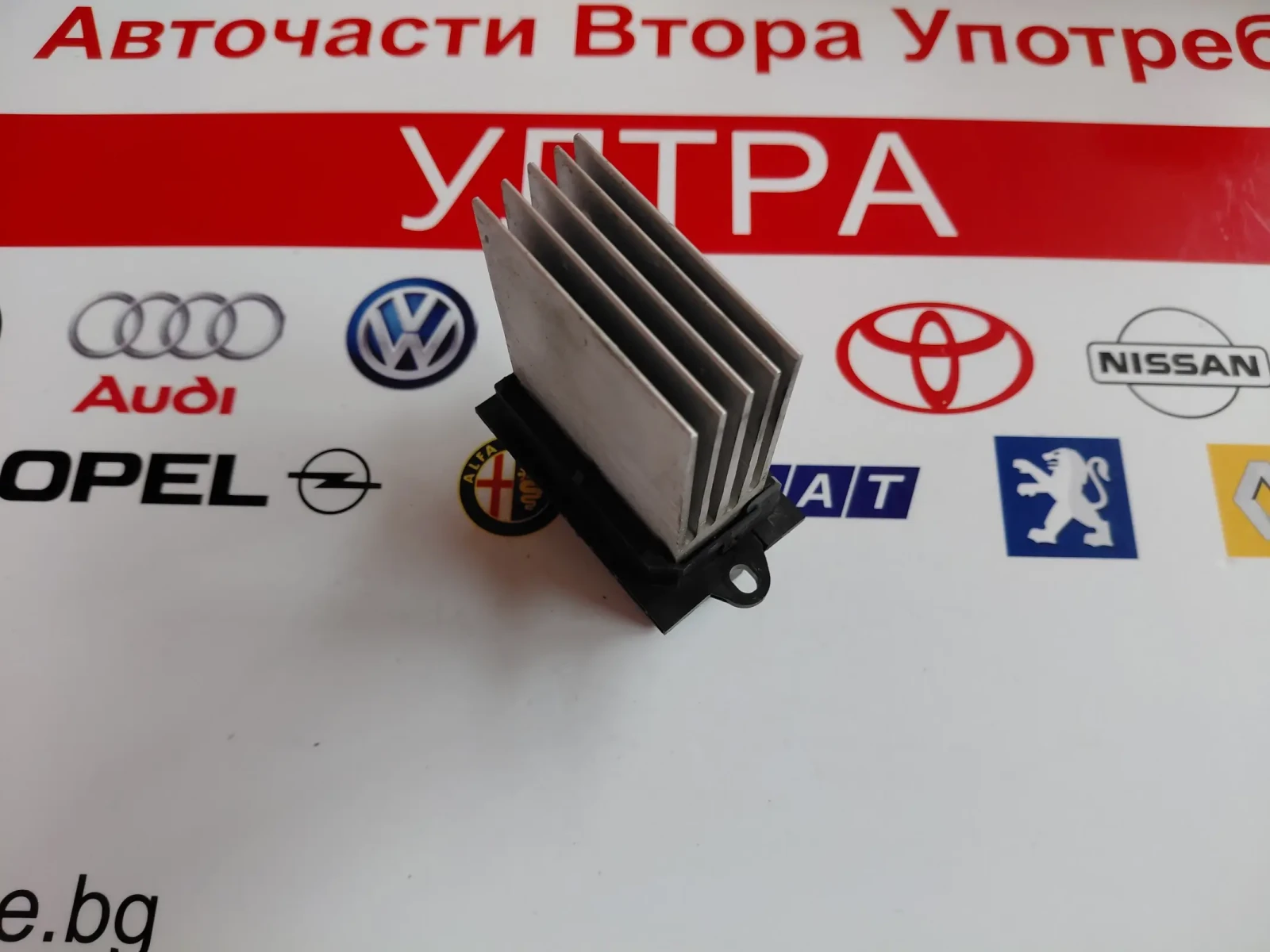 F657165W Реостат парно RENAULT CLIO III Valeo F657165W/Q, снимка 2 - Части - 53985444
