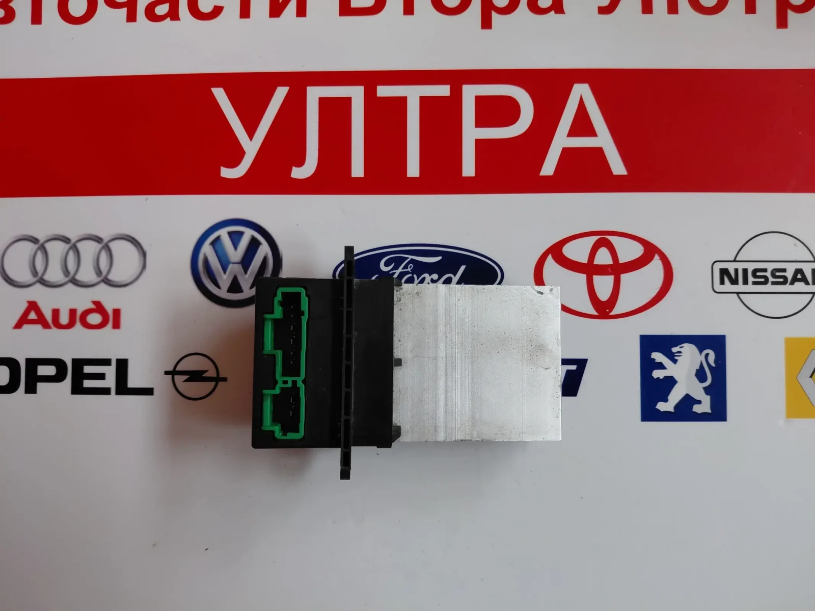 F657165W Реостат парно RENAULT CLIO III Valeo F657165W/Q