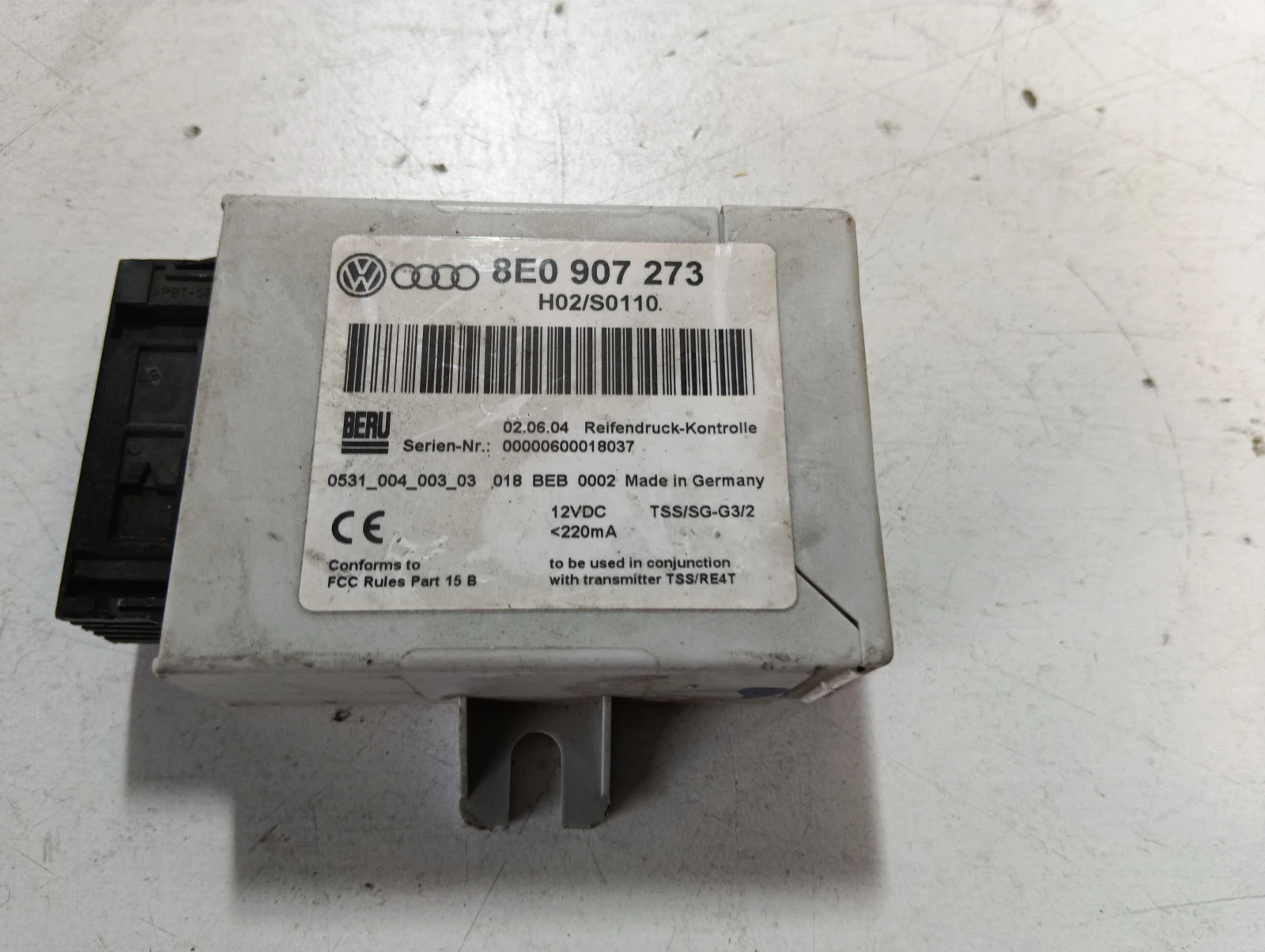 модул Audi A4