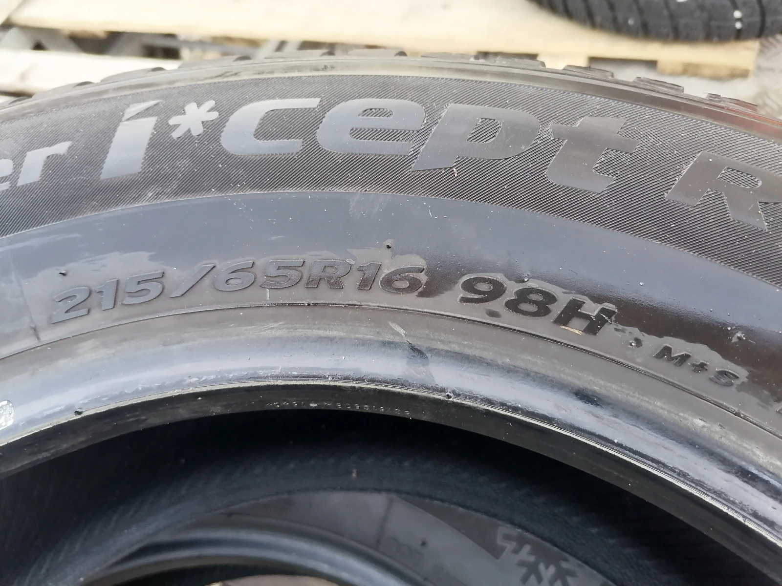 ���� 215/65R16 | Mobile.bg � ����������� 5