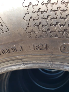  195/65R15 | Mobile.bg    5