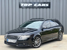 Audi A4 S-LINE QUATTRO