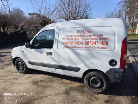 Nissan Kubistar 1.5 dci, снимка 4