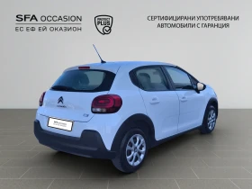 Citroen C3 FEEL PureTech 83 S&S BVM5 E6 N1//2102227, снимка 5