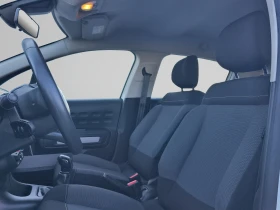 Citroen C3 FEEL PureTech 83 S&S BVM5 E6 N1//2102227, снимка 11
