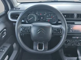 Citroen C3 FEEL PureTech 83 S&S BVM5 E6 N1//2102227, снимка 10