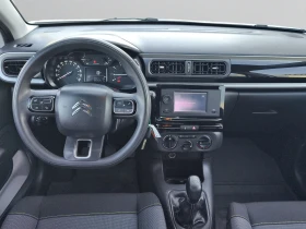 Citroen C3 FEEL PureTech 83 S&S BVM5 E6 N1//2102227, снимка 9