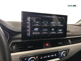 Audi A4 quattro * Komfort * АвтоКредит * (ЦЕНА ДО БГ), снимка 13