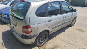 Renault Scenic 1.6 16V, снимка 3