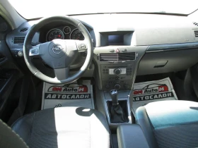 Opel Astra 1.7/ДИЗЕЛ/101кс./КАТО НОВА, снимка 12