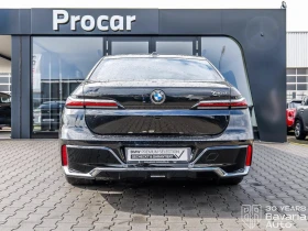 BMW 740 d xDrive Sport-Automatic "M Sport", снимка 4