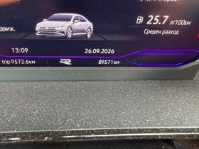 VW Arteon, снимка 17