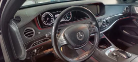 Mercedes-Benz S 350 Long | Mobile.bg    3