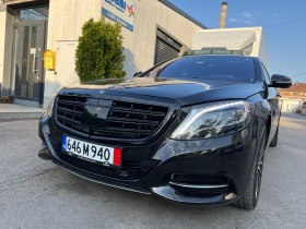 Mercedes-Benz S 500 LONG 4Matic EDITION 1 AMG ВСИЧКИ ЕКСТРИ КРЕСЛА, снимка 6