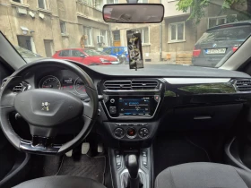Peugeot 301 - 18500 лв. - 80618985 6