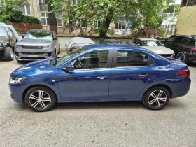 Peugeot 301 - 18500 лв. - 80618985 3