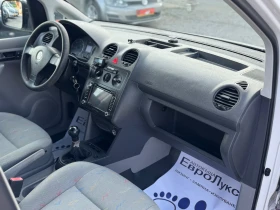 VW Caddy 1.9TDI 105кс КЛИМАТИК - 7700 лв. - 36499233 13