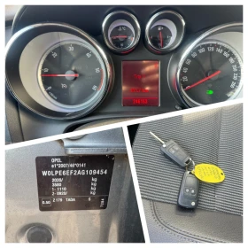 Opel Astra 1.7 Diesel - 7900 лв. / 4039.21 € - 30349742 14