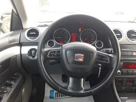 Seat Exeo 2.0TDI* 143к.с* ОТЛИЧЕН *  - 4700 € / 9192.40 лв. - 58222288 9